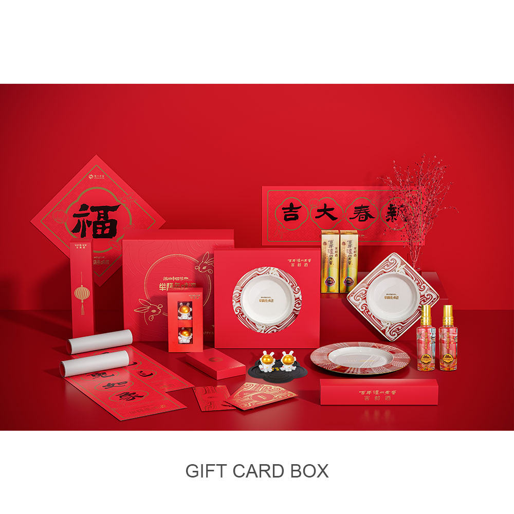 GIFT CARD BOX